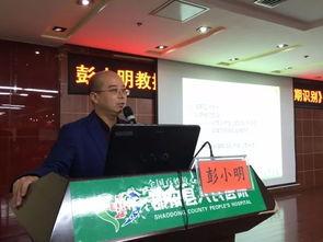 湖南医院爆料事件最新,真相与争议交织的医疗伦理漩涡 第1张 湖南医院爆料事件最新,真相与争议交织的医疗伦理漩涡 第1张